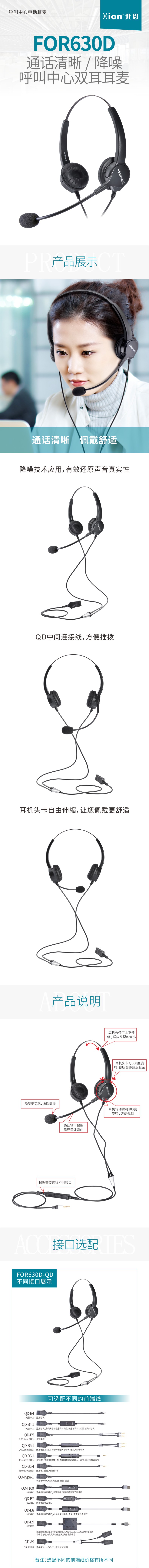 17508420504176769.jpg