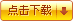 17509294532159799.gif