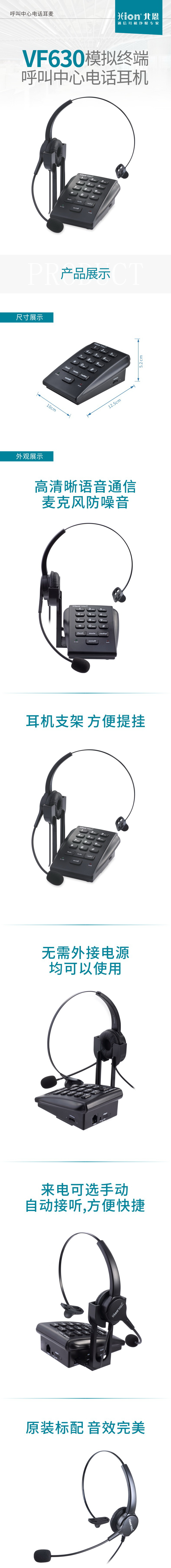 17509949913301411.jpg